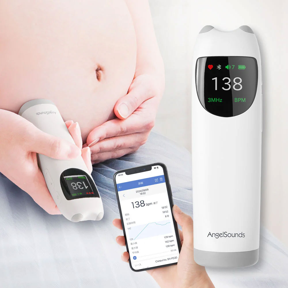 心臓の鼓動計 エンジェルサウンズ SH-FD20 スマホ 適用業務 受精卵 超音波 妊婦 懐胎 差し上げ物 差し上げ物 貨物輸送無料