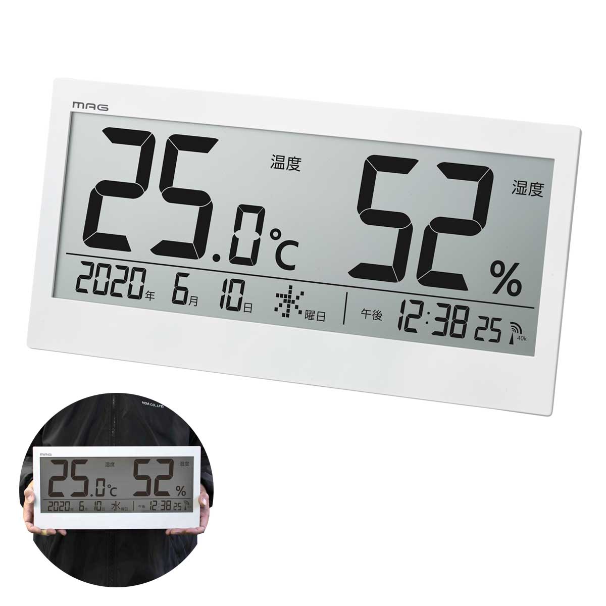 【楽天市場】デジタル温度計・温湿度計 > シンプルなデジタル温度計（温湿度計）：いま何度