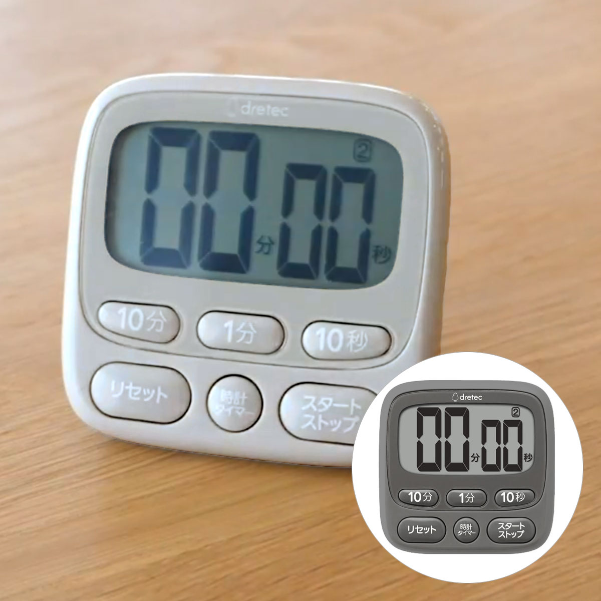 希少　味の素　羽生結弦選手　ボイスキッチンタイマー　非売品 羽生結弦選手のキッチンタイマーを受け取りました✨ 素敵な羽生ボイス