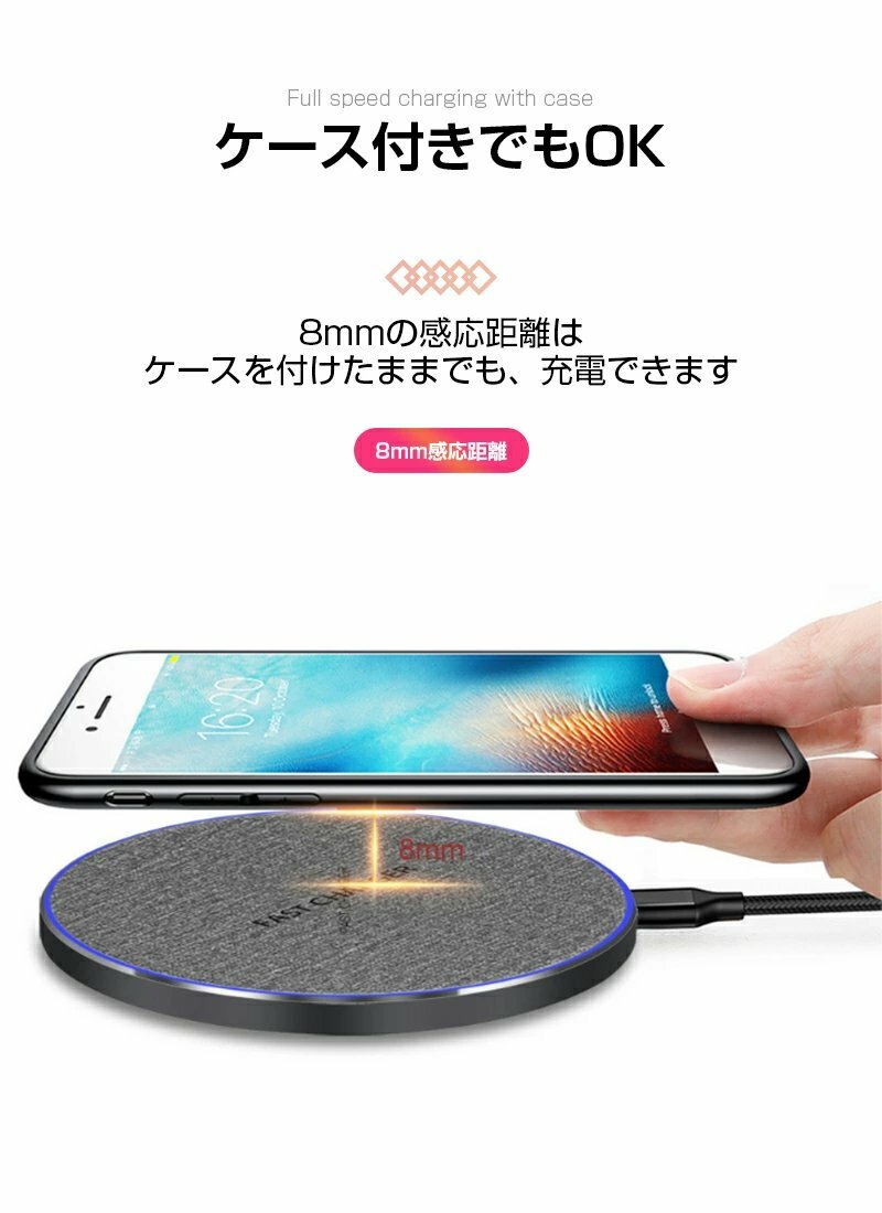 NEW売り切れる前に☆ Qi スマホ スマートフォン ワイヤレス充電 ワイヤレス充電器 無線充電 ルームライト ワイヤレスチャージャー Qi充電  members.digmywell.com