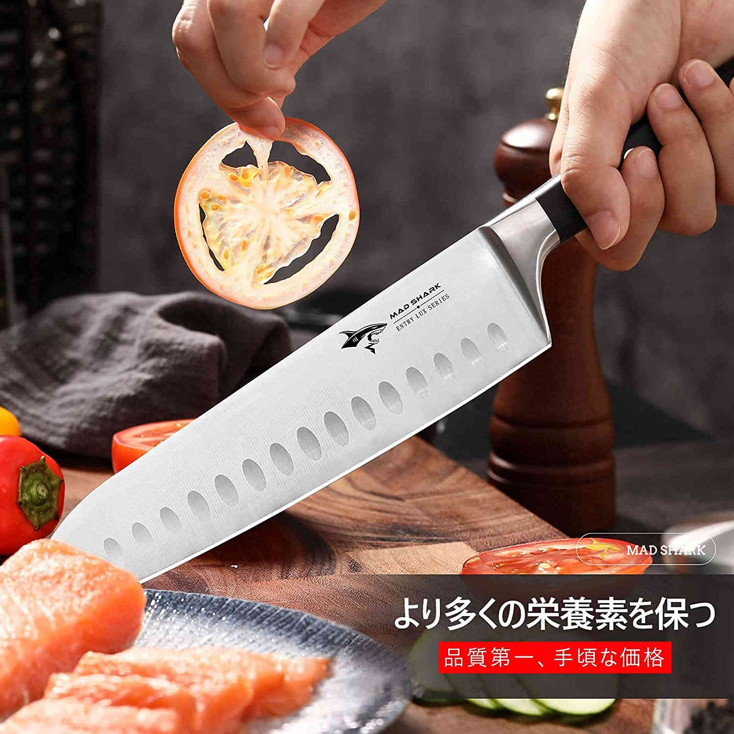 切り解く