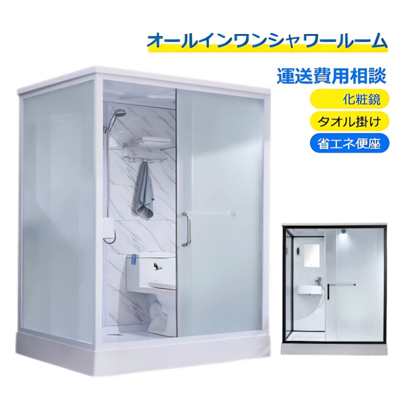 パナソニック　ユニット一式 place-plan.jpg