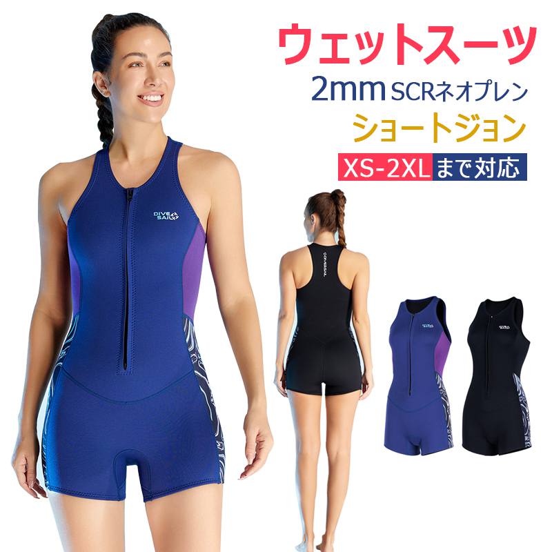 【AXXE CLASSIC】THERMO インナーショートジョンXLサイズ axxe-w-04-01.jpg