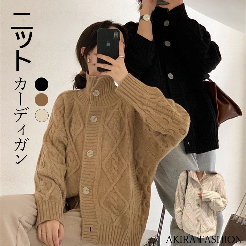 楽天市場】ハンドメイドローゲージニットカーディガン [C4836