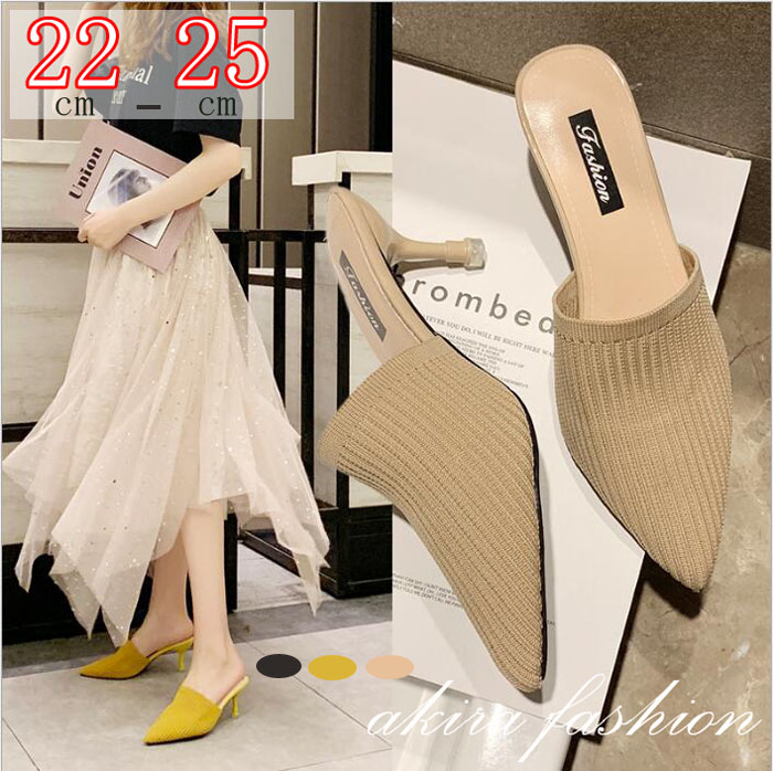 shoe090.jpg