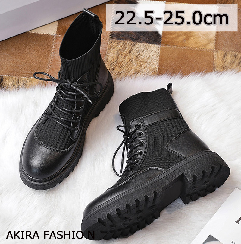 shoe0391x.jpg
