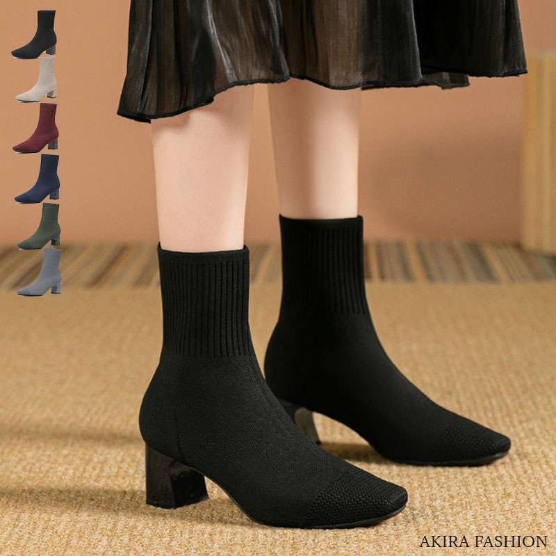 楽天市場】選べる 2タイプ ソックスブーツ [I2502] ブーツ ニット