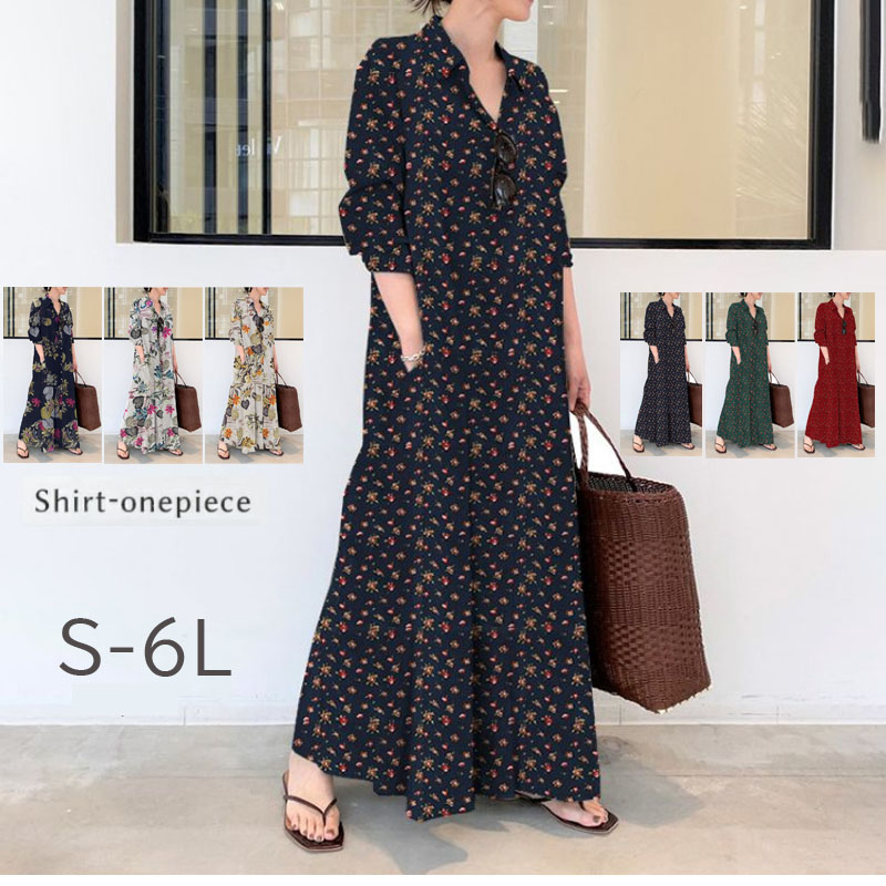 ourhome 【LEE別注】播州織ストライプ柄シャツ　ワンピース OURHOME Emiさん×LEEマルシェ】“涼しい”“シワにならない”シャツ