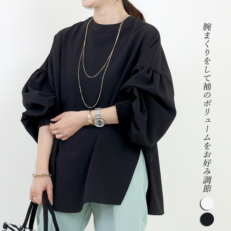 DES PRES - 【美品♪】デプレ　ボリュームスリーブバックボタンブラウス 美品 】デプレ ボリュームスリーブバックボタンブラウス｜Yahoo