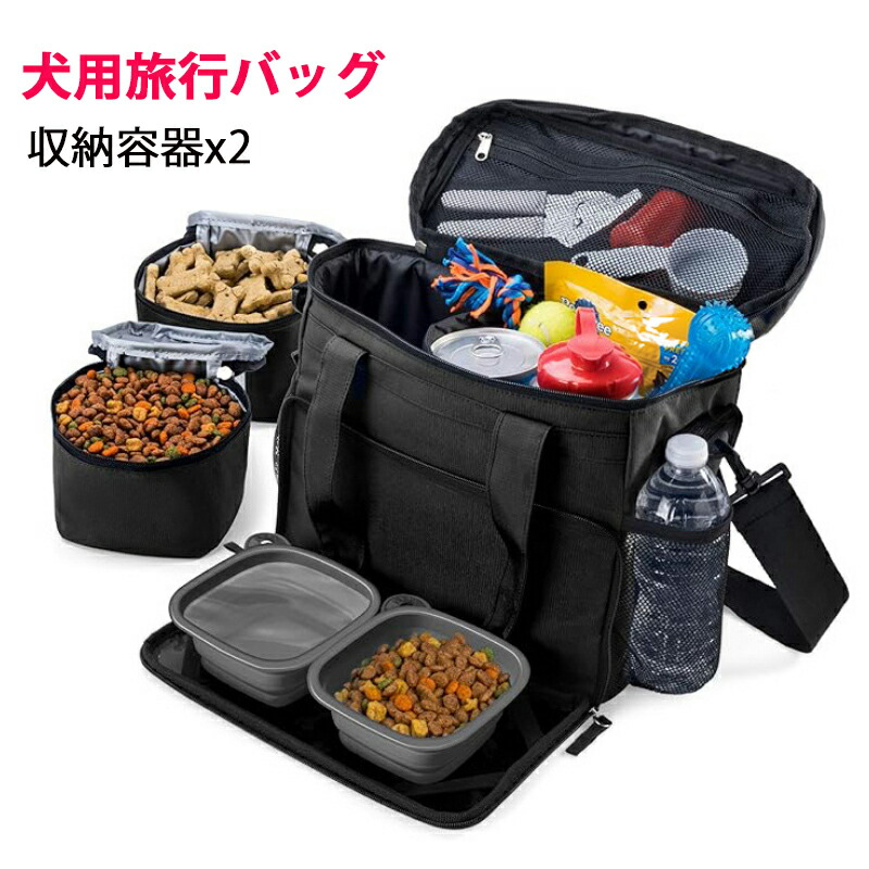 ペットトラベルキャリア ブラック ペットトラベルキャリア ブラック