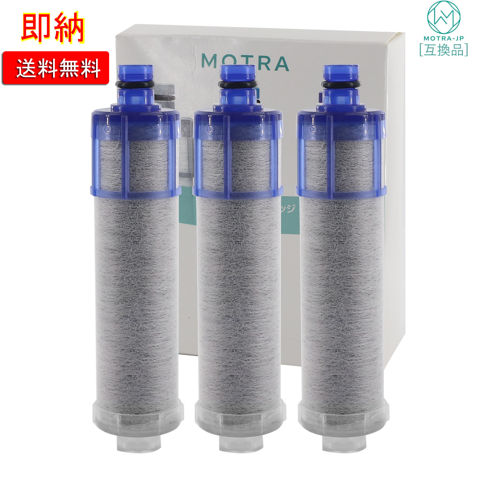 楽天市場】【正規品】カートリッジ INAX製 (LIXIL) JF-K22-A 交換用