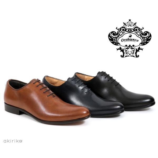 楽天市場】OROBIANCO SEMI BROGUE SHOES MONZA BLU オロビアンコ