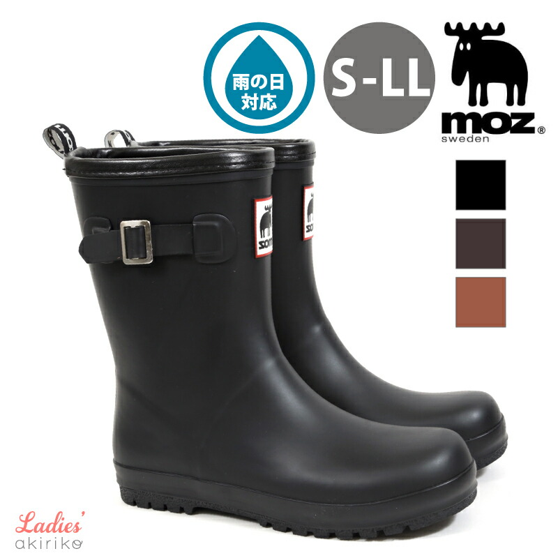 ドイツ軍　ジャックブーツ　水筒　セット　おまけ付き 東ドイツ軍 ジャックブーツ ドイツ軍 日本軍 フィンランド軍などにも