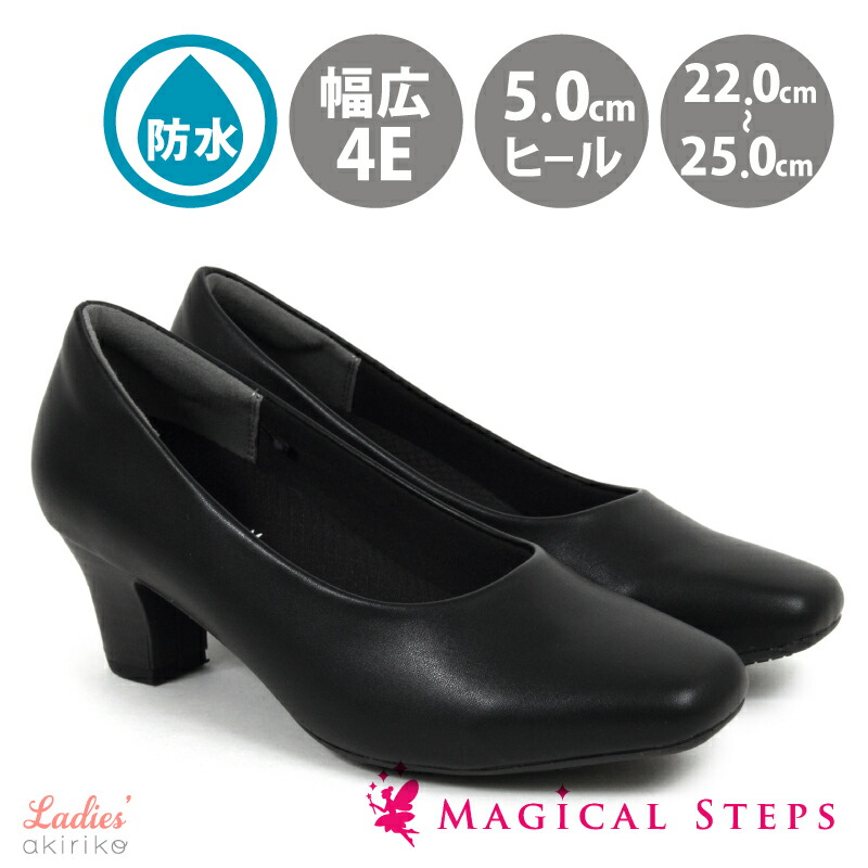 OHGA パンプス 22.５センチ 楽天市場】Ohga（靴）の通販