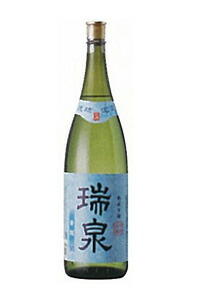 泡盛　千代泉720ml30度　360ml 44度　2本セット 泡盛千代泉720ml30度360ml 44度2本セット