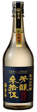 丸石醸造 徳川家康 純米大吟醸（桐箱入） 720ml.hn お届けまで8