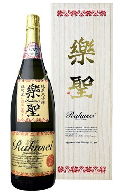 宮下酒造 純米大吟醸 楽聖 雄町米 一割五分磨き 1800ml.hnt お届まで10日ほどかかります
