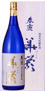 （株）今西清兵衛商店春鹿　純米大吟醸 原酒　華厳　1800ml/3本eお届けまで１４日ほどかかります｜あきさ