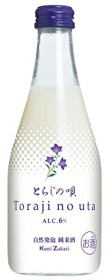 pd020110050_1.jpg