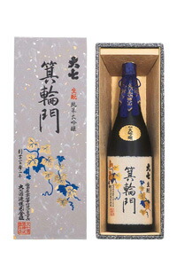 楽天市場】大七酒造（株）大七 純米大吟醸 宝暦 720ml.e福島 お届け