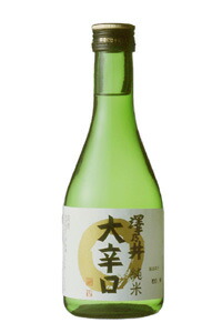 小澤酒造（株） 澤乃井 純米酒 大辛口 300ml /12本.hnt お届けまで10日ほどかかります