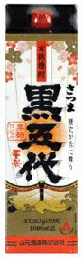山元酒造 黒五代　25度　芋焼酎　パック　1800ml/6本.hn お届けまで10日ほどかかります 8,016円