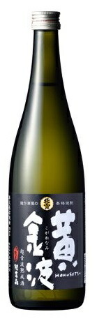 北雪酒造北雪 単式蒸留焼酎 黄金波 超音波熟成 720ml 12本.eお届けまで20日ほどかかります