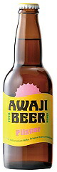 あわぢびーる ピルスナー（Pilsner）　瓶　330ml/28本.e お届けまで8日ほどかかります クール便での発送の為、クール便料金追加させて頂きます