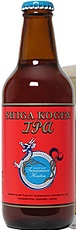 志賀高原ビール IPA　瓶　330ml/24本.hnt お届けまで8日ほどかかります クール便での発送の為、クール便料金追加させて頂きます
