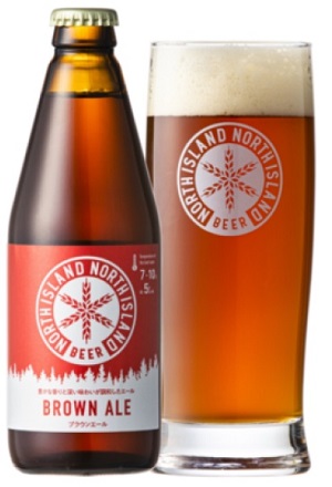 ノースアイランドビール　ブラウンエールNORTH ISLAND BEER BROWN ALE 330ml/24本.hntクール便発送のため、クール便料金追加させて頂きます｜あきさ