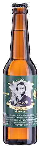 家紋付・渋沢栄一 ピルスナービール 瓶 330ml/24本.nお届けまで14日ほどかかります|あきさ