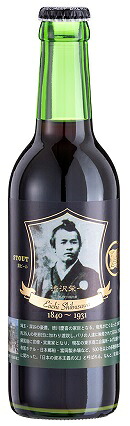 家紋付・渋沢栄一　黒ビール　 瓶　330ml／24本.n お届けまで14日ほどかかります