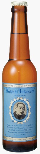福沢諭吉 330ml／24