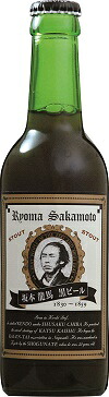 ご予約限定商品坂本龍馬 黒ビール 330ml/24本n受注生産のため月末締切り、翌月末お届けとなります|あきさ