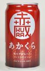 いわて蔵ビール 赤蔵 350ml/24本.e
