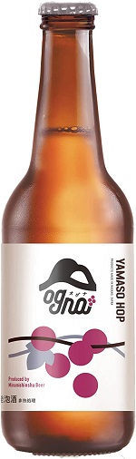 南信州ビールOgna　ヤマソーホップ　330ml/24本.hn.e　限定品クール便での発送の為、クール便料金追加させて頂きます｜あきさ