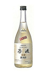 玄海酒造 玄海　壱岐スーパーゴールド貯蔵　麦22度 hn.e344. 720ml/12本 お届けまで20日ほどかかります