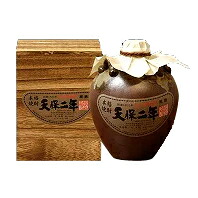 姫泉酒造 天保二年　麦焼酎　原酒　42度 壷900ml.snb 木箱付　お届けまで14日ほどかかります
