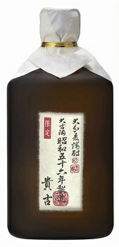 老松酒造 大分麦焼酎　昭和五十六年製造 大古酒　貴古　720ml.hn お届けまで10日ほどかかります
