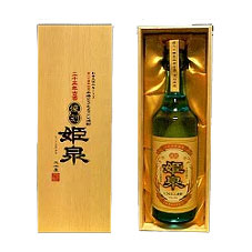 姫泉酒造 本格とうもろこし焼酎　　二十三年古酒 復刻姫泉 30度　720ml/2本.snb お届けまで10日ほどかかります