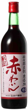 シャトー勝沼 無添加 赤わいん 辛口 360mlhn/24本 お届けまで8日ほどかかります。