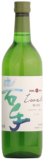エーデルワイン　いわてブラン　ＮＶ　白　720ml/12本hnt
