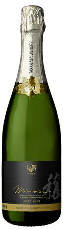 【3本(個)セット】高畠ワイナリー穣(Minori) Prise de Mousse 750ml/3本.e111 お届けまで20日ほどかかります|あきさ