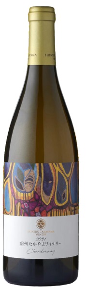 【3本（個）セット】 信州たかやまワイナリー　ヴァラエタルシリーズ　 シャルドネ　白　750ml.e681 お届けまで１４日かかります 7,110円