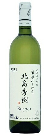 楽天市場】10R(トアール) ワイナリー KWtN 藤澤農園 ケルナー 待てば