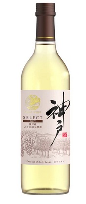 神戸ワイン 白 辛口 720ml/12本.hn|あきさ