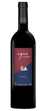 代引き・ギフト・キャンセル・他商品同梱不可商品 TurkishWine トルコワイン エゲオメルロー（EGEO MERLOT） 赤　750ml/12本.te お届けまで7日ほどかかります 代金引き換えを選ばれた場合キャンセル処理させて頂きます