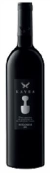代引き・ギフト・キャンセル・他商品同梱不可商品カイラ ボアズケレ(Kayra Bo・・azkere)赤 750ml/6本.teお届けまで7日ほどかかります代金引き換えを選ばれた場合キャンセル処理させて頂きます|あきさ