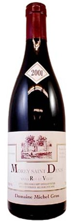 ミッシェル グロ モレサンドニ アン ラ リュ ド ヴェルジ 2023年 赤 750mlMICHEL GROS MOREY-ST-DENIS EN LA RUE DE VERGY 2100e現在、INAOによって1級への昇格が審査中。ワインは優しく繊細で、ミネラル感があり、非常にエレガント。|あきさ