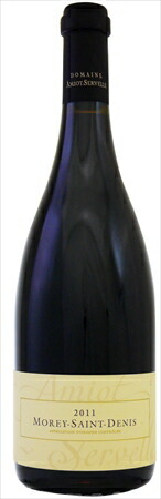 アミオ　セルヴェル　モレ　サン　ドニ　2022年　赤　750ml AMIOT-SERVELLE　MOREY SAINT DENIS　2878e